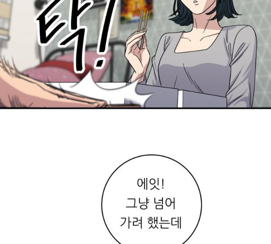 1627283979691.jpeg