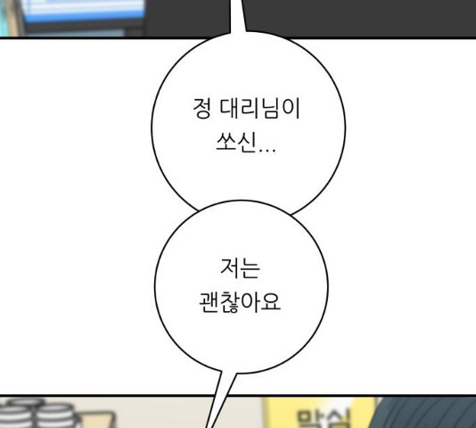 1627283983026.jpeg