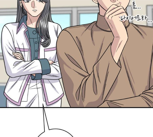 1627283984081.jpeg