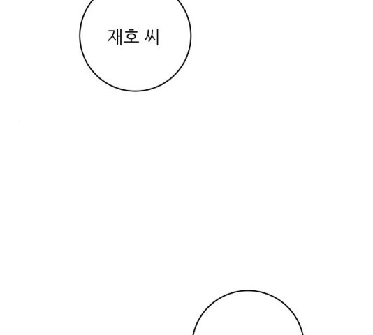1627283984190.jpeg
