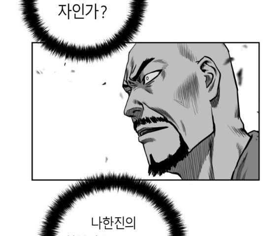 1627283192777.jpeg