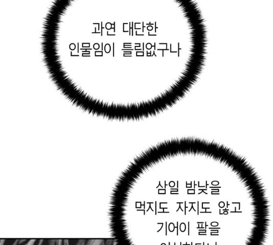1627283207640.jpeg