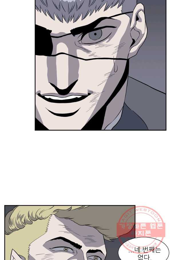 1627276154378.jpeg