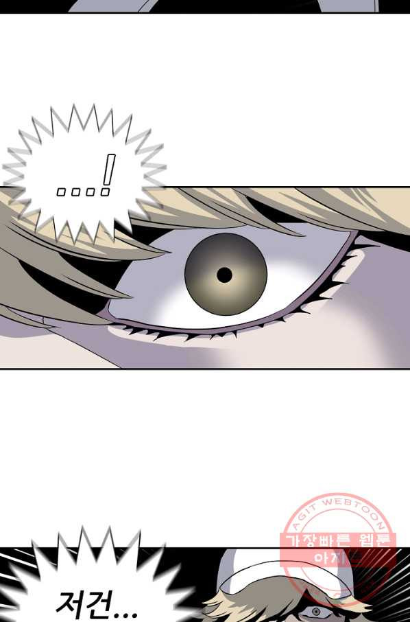 1627276155630.jpeg
