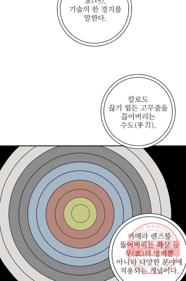 1627276156561.jpeg