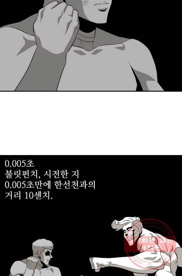 1627276159350.jpeg