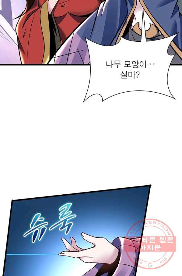 1627279142573.jpeg