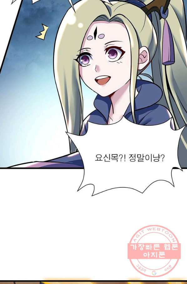 1627279143023.jpeg