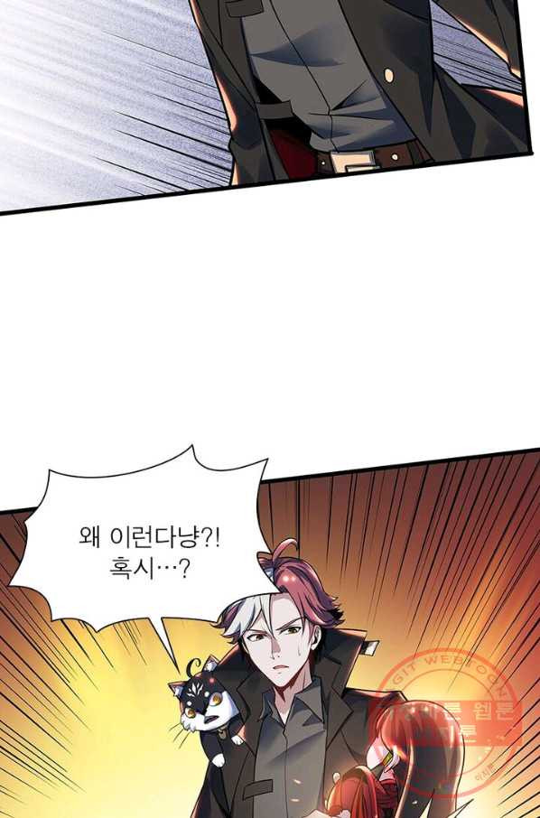 1627279144939.jpeg