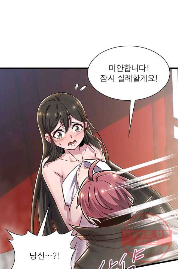 1627279146757.jpeg