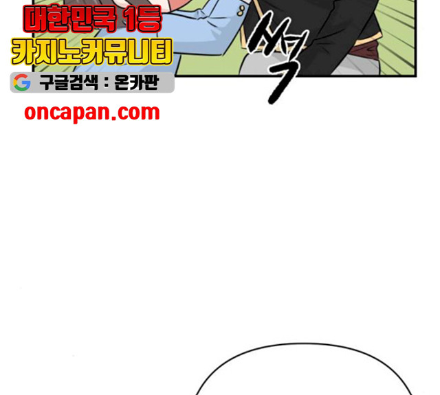 1627283775456.jpeg