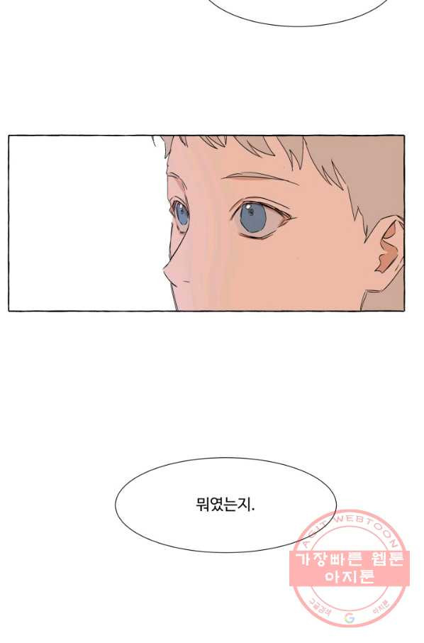 1627355224178.jpeg