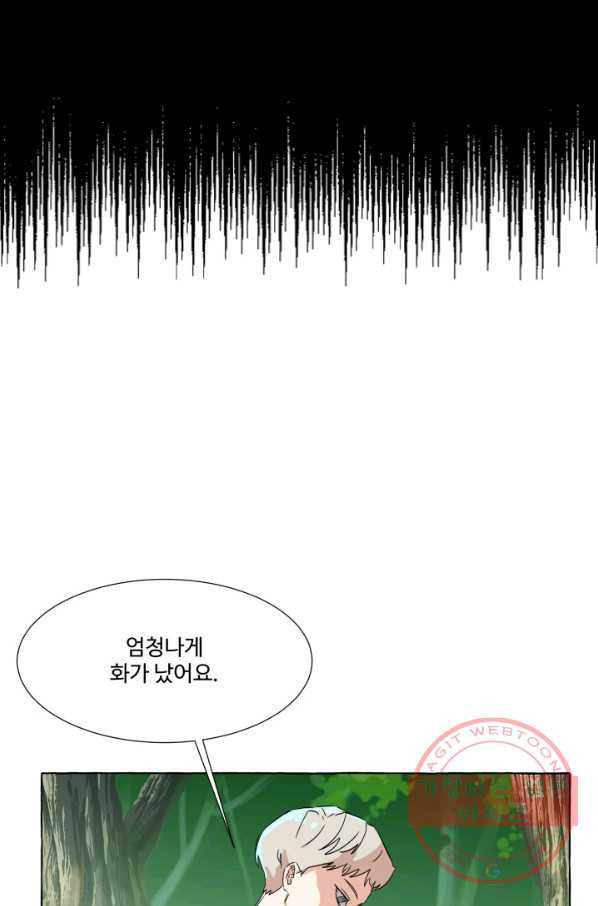 1627355226630.jpeg