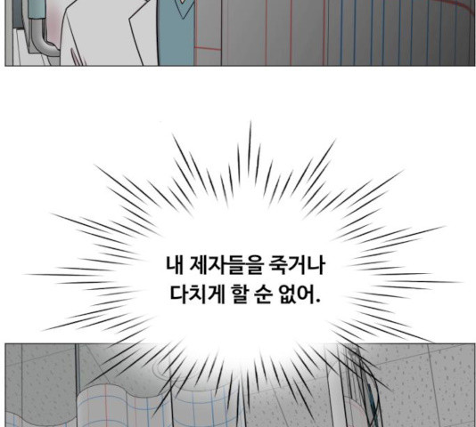 1627364576054.jpeg
