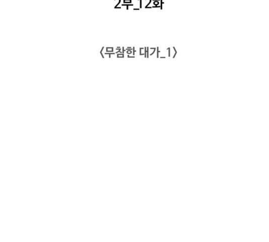1627364580686.jpeg