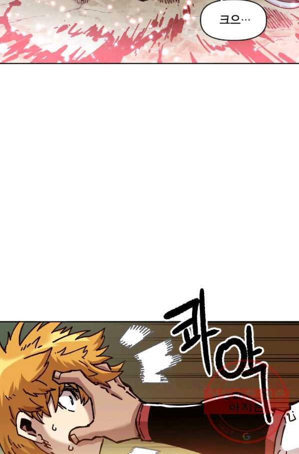 1627362390209.jpeg