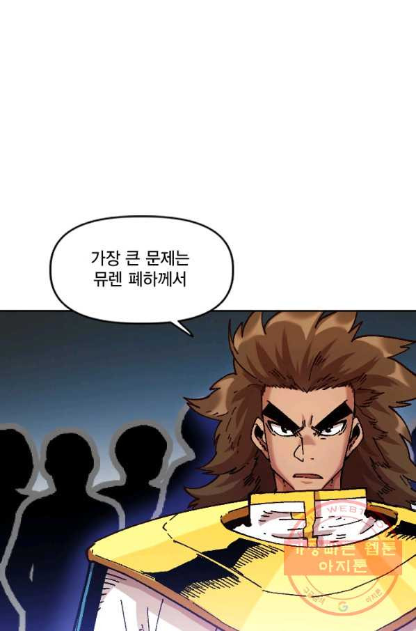 1627362392223.jpeg