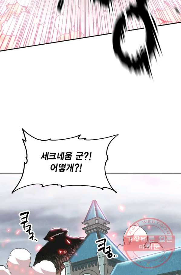 1627362397189.jpeg