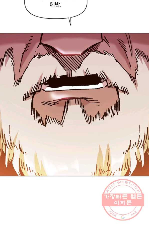 1627362399078.jpeg