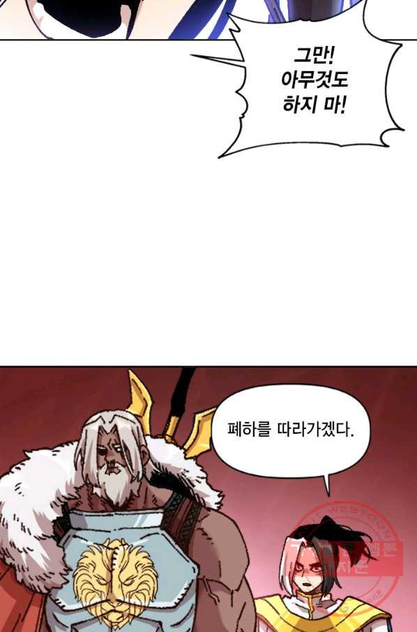 1627362400459.jpeg