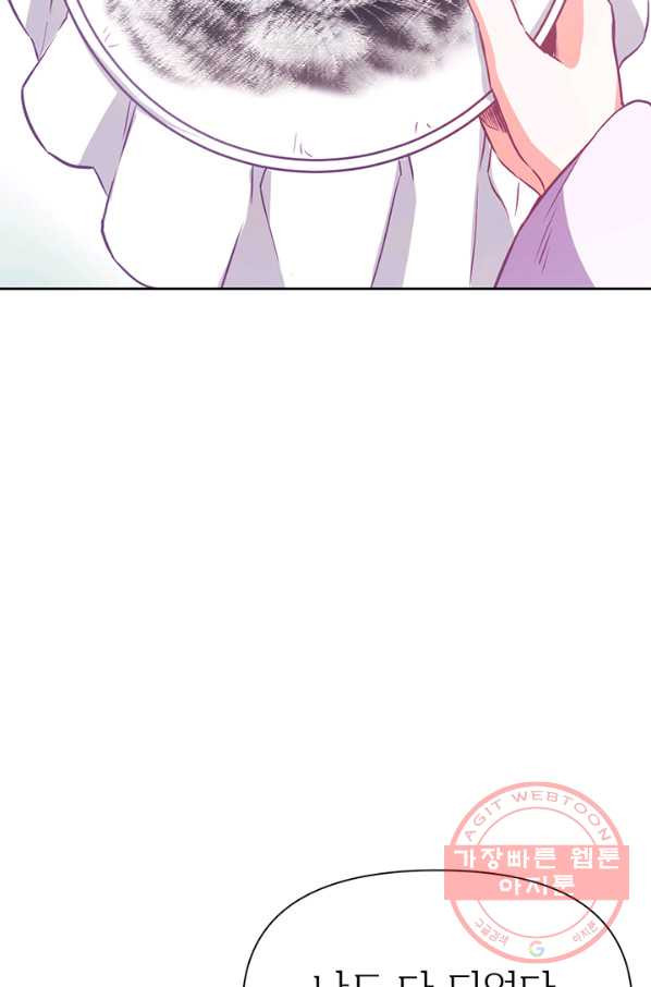 1627355141251.jpeg