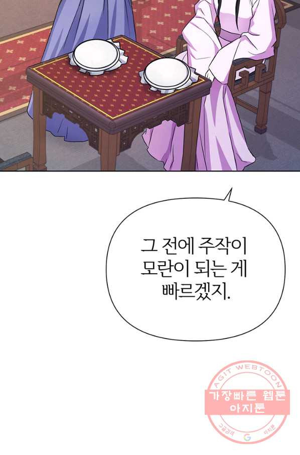 1627355143778.jpeg