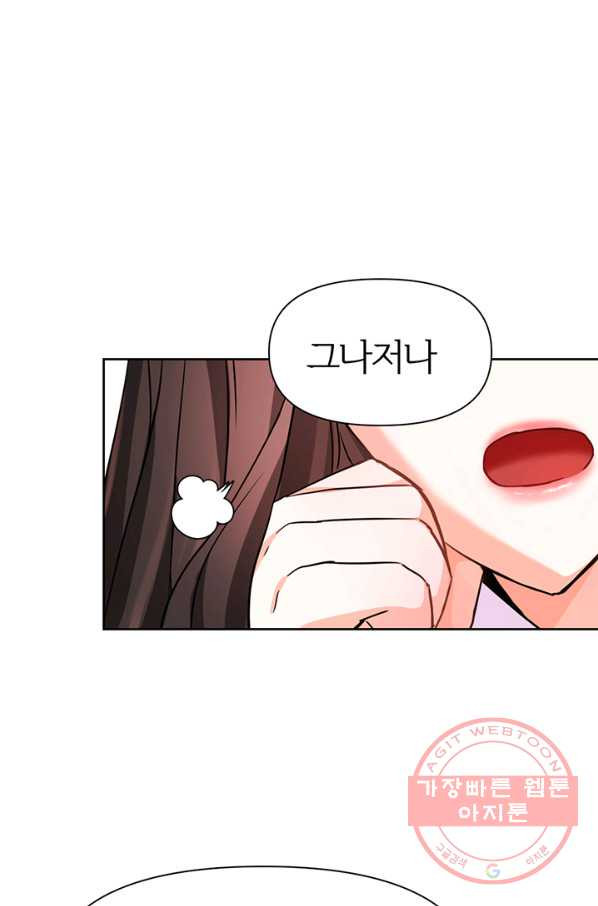1627355143881.jpeg