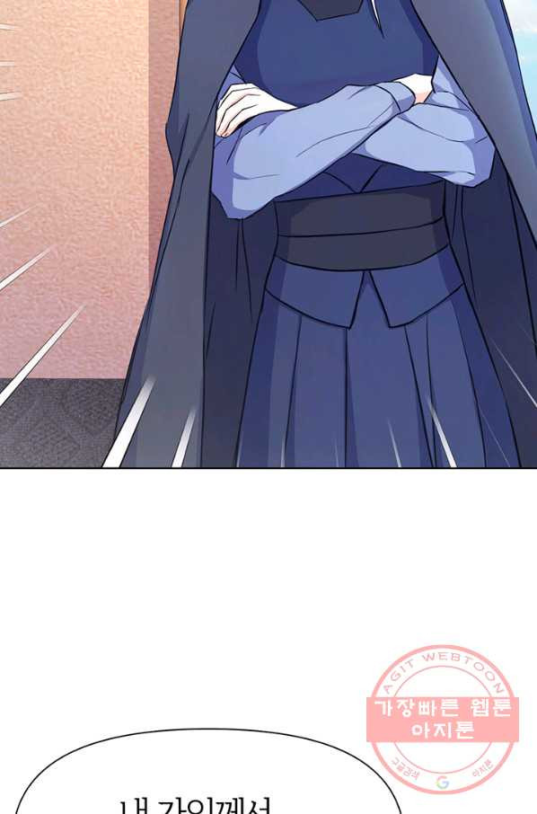 1627355144399.jpeg