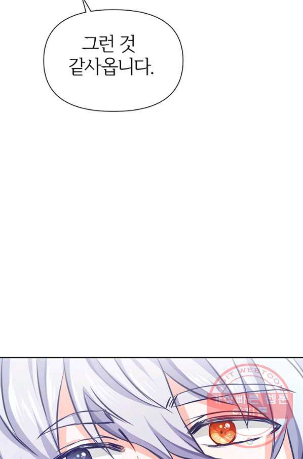 1627355150483.jpeg