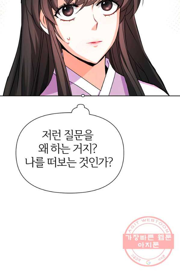 1627355151534.jpeg