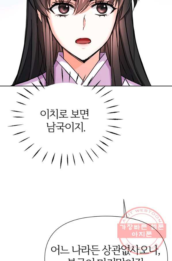 1627355152081.jpeg