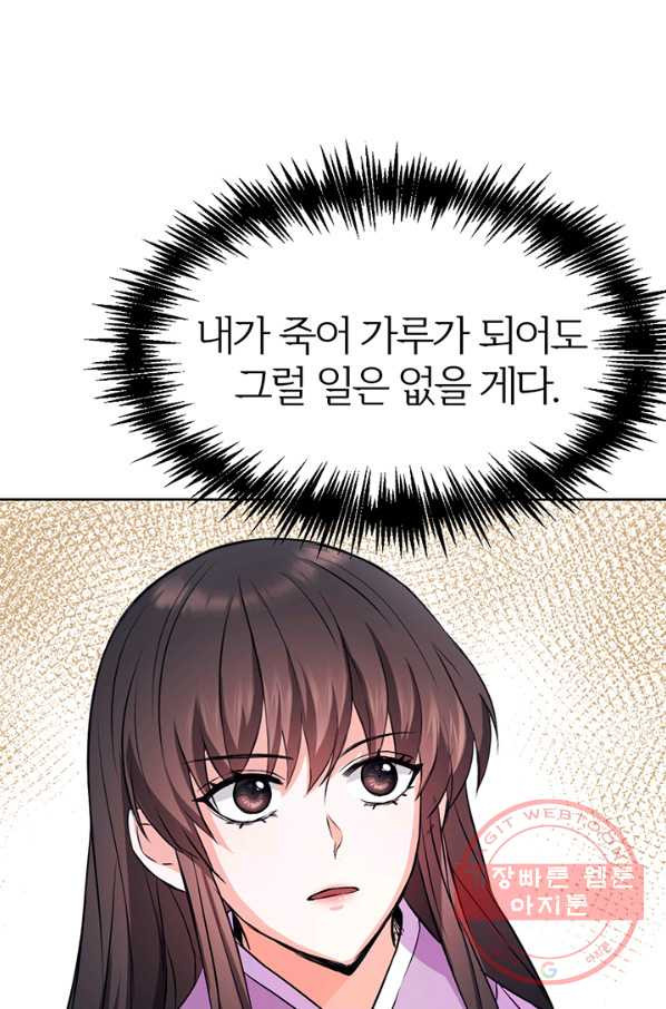 1627355152717.jpeg