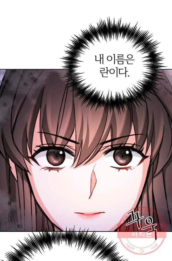 1627355153365.jpeg