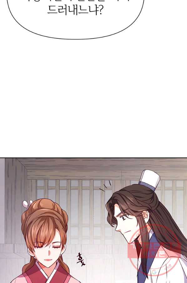 1627355180699.jpeg