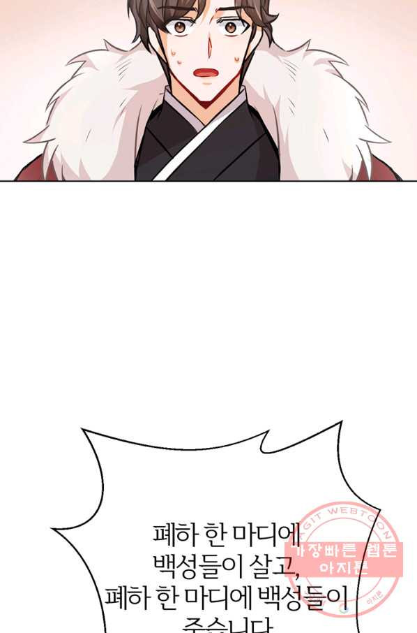 1627355188531.jpeg