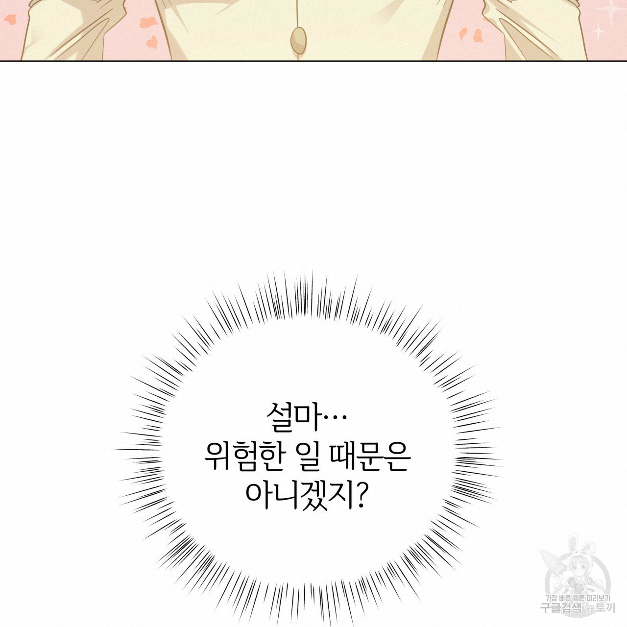 1627364817296.jpeg