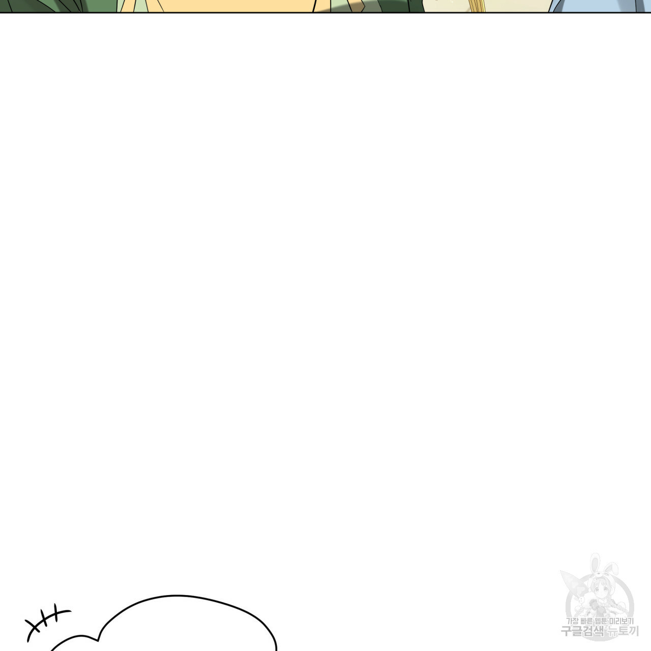 1627364829523.jpeg