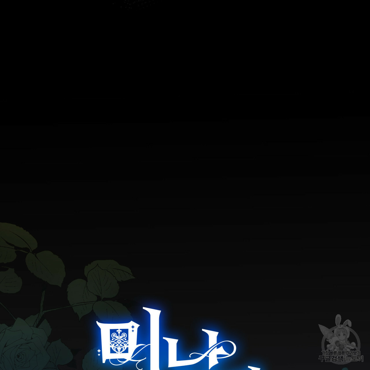1627364839050.jpeg