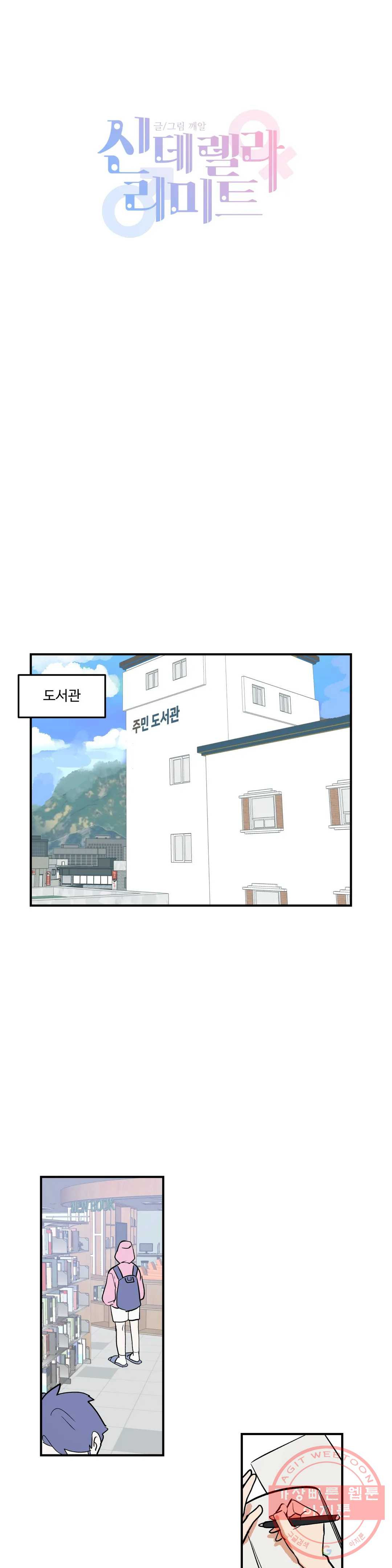 1627357591314.jpeg