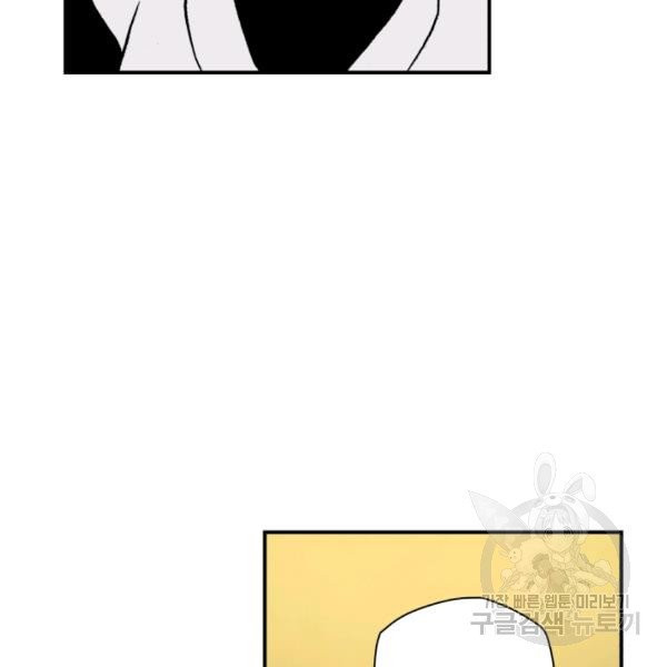 1627452129766.jpeg