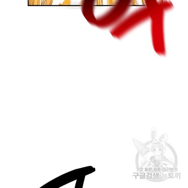 1627452131481.jpeg
