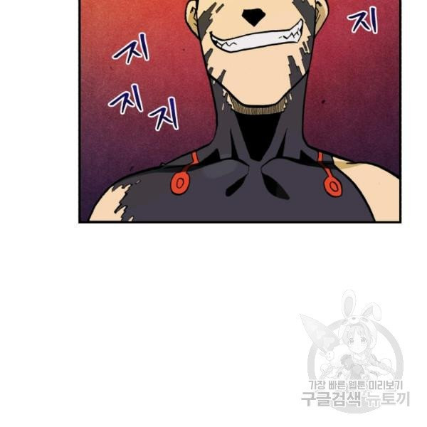 1627452139917.jpeg