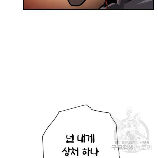 1627452140234.jpeg