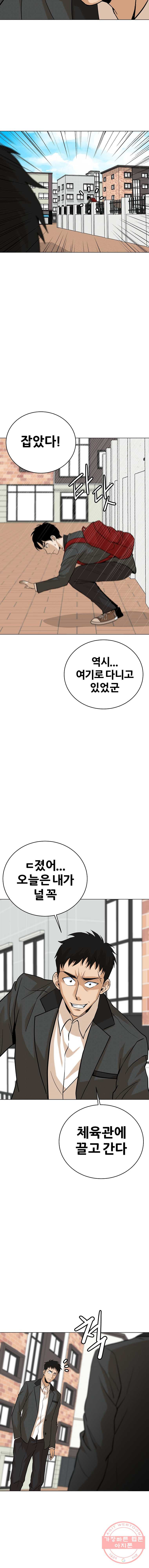 1627446588038.jpeg