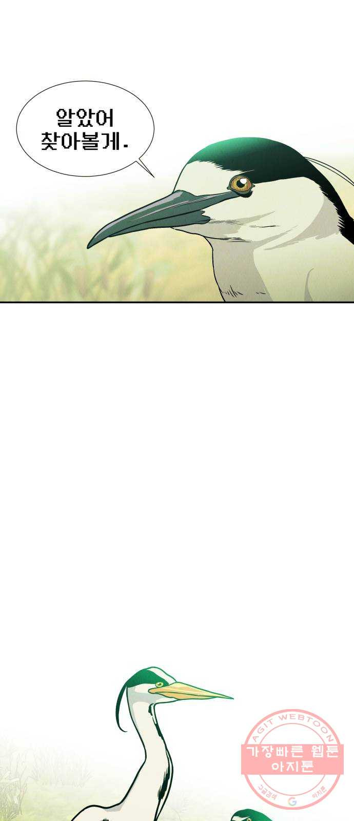 1627449862508.jpeg