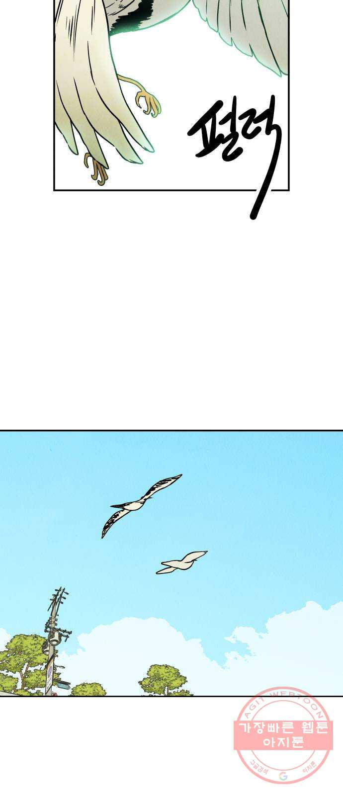 1627449862724.jpeg