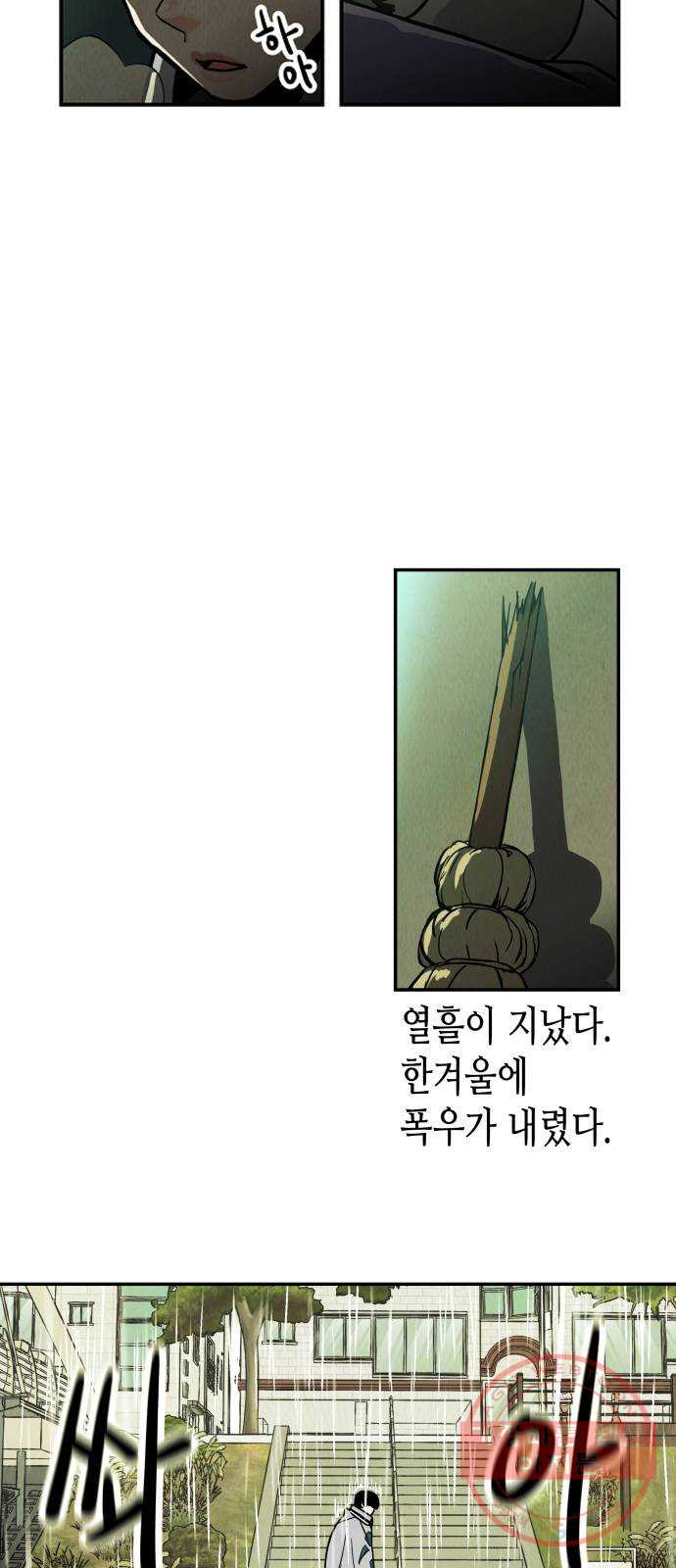 1627449864402.jpeg