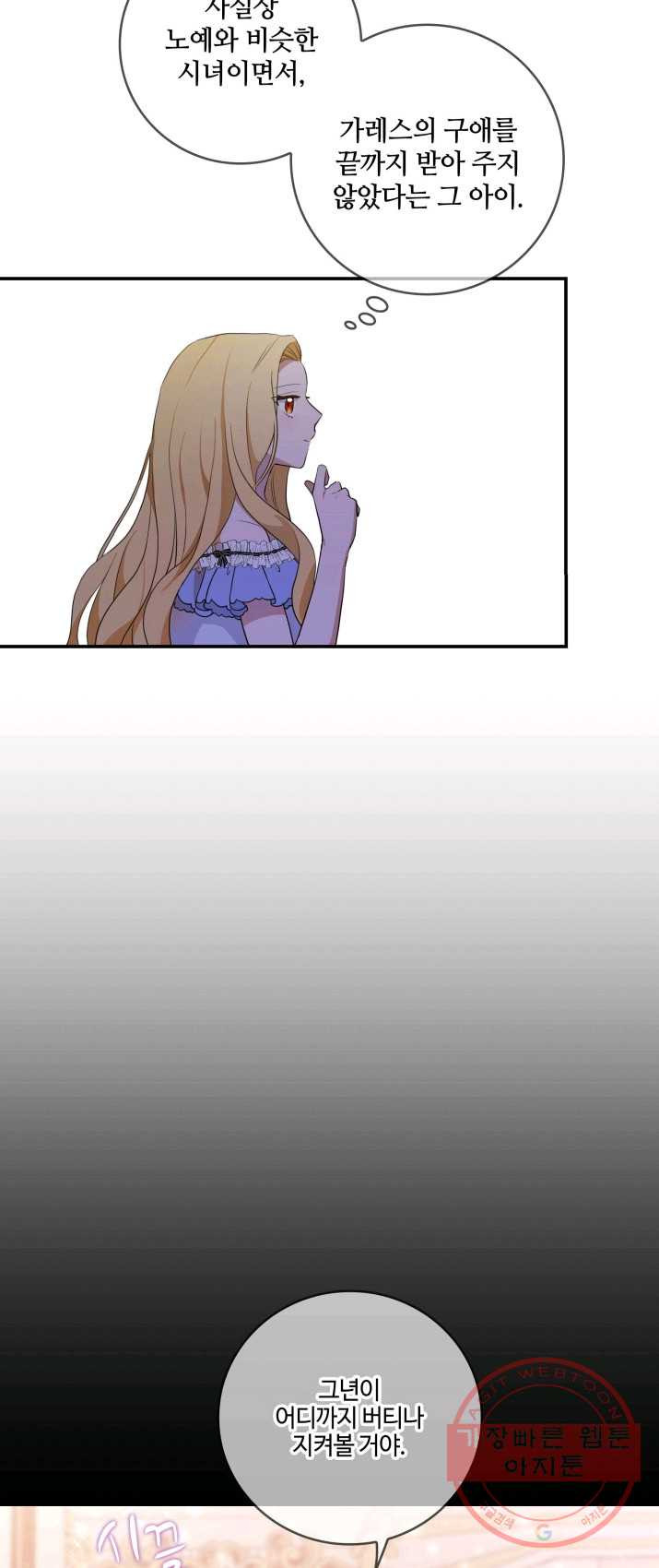 1627447800782.jpeg