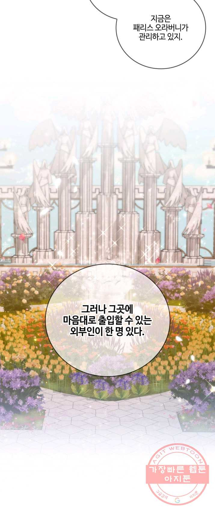 1627447804748.jpeg