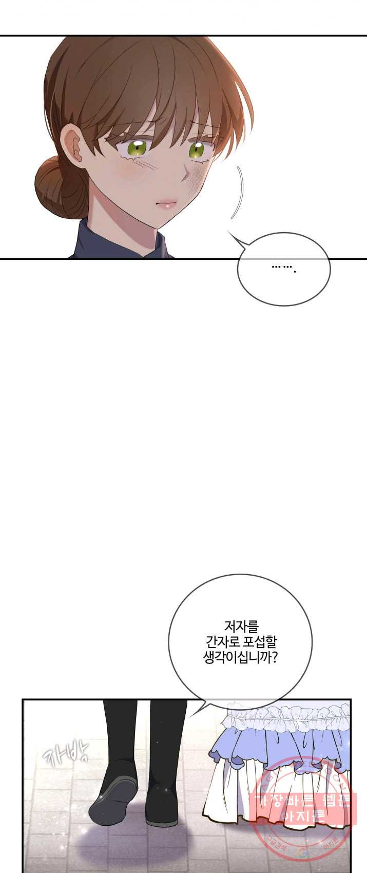 1627447805873.jpeg